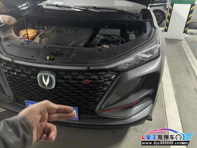 21年长安CS75轿车抵押车出售