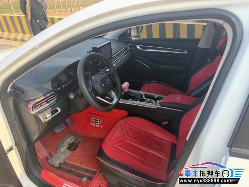 24年吉利帝豪轿车抵押车出售