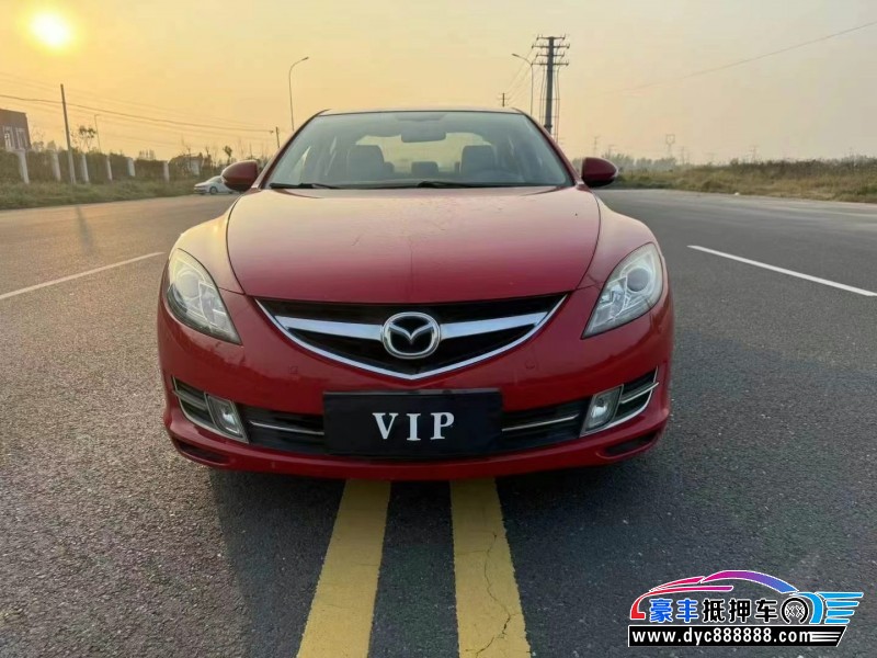 13年马自达睿翼轿车抵押车出售