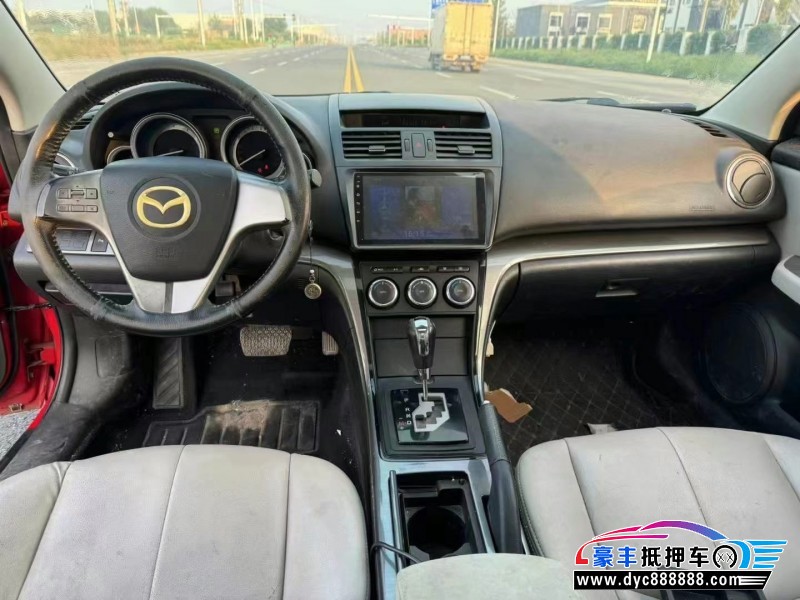 13年马自达睿翼轿车抵押车出售