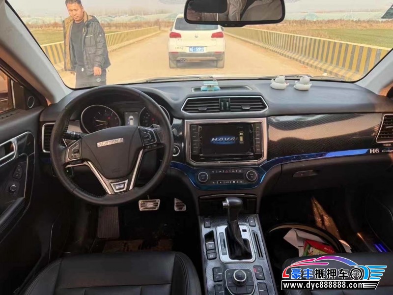 15年长城哈弗H6轿车抵押车出售