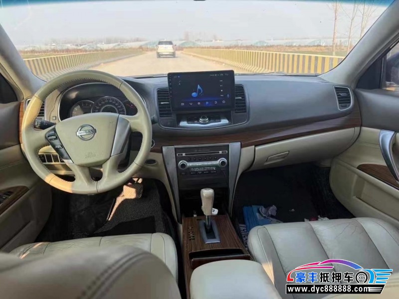 11年日产天籁轿车抵押车出售