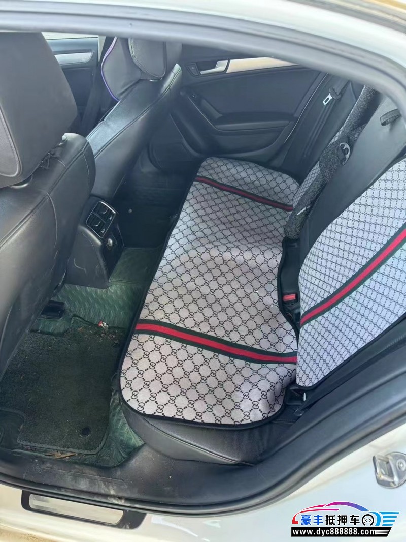 16年奥迪A4L轿车抵押车出售