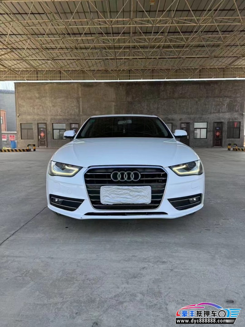 16年奥迪A4L轿车抵押车出售