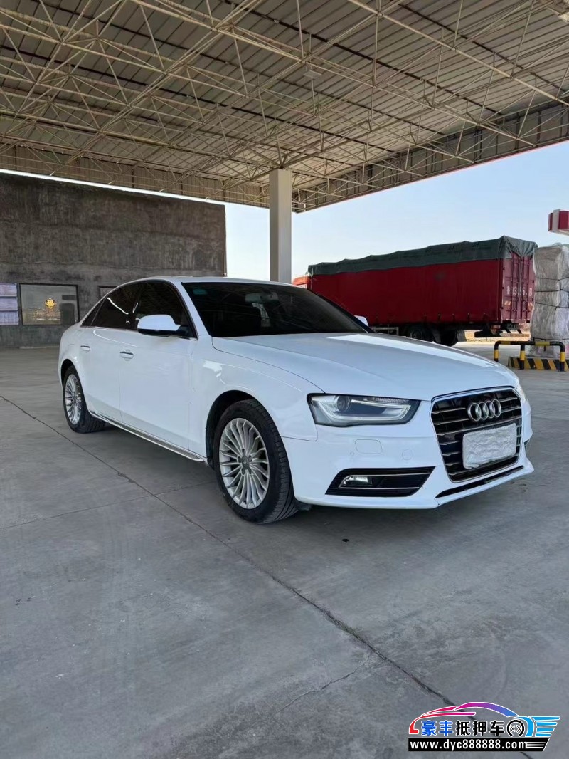 16年奥迪A4L轿车抵押车出售