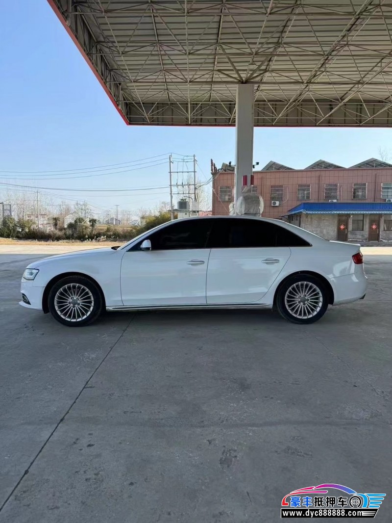 16年奥迪A4L轿车抵押车出售