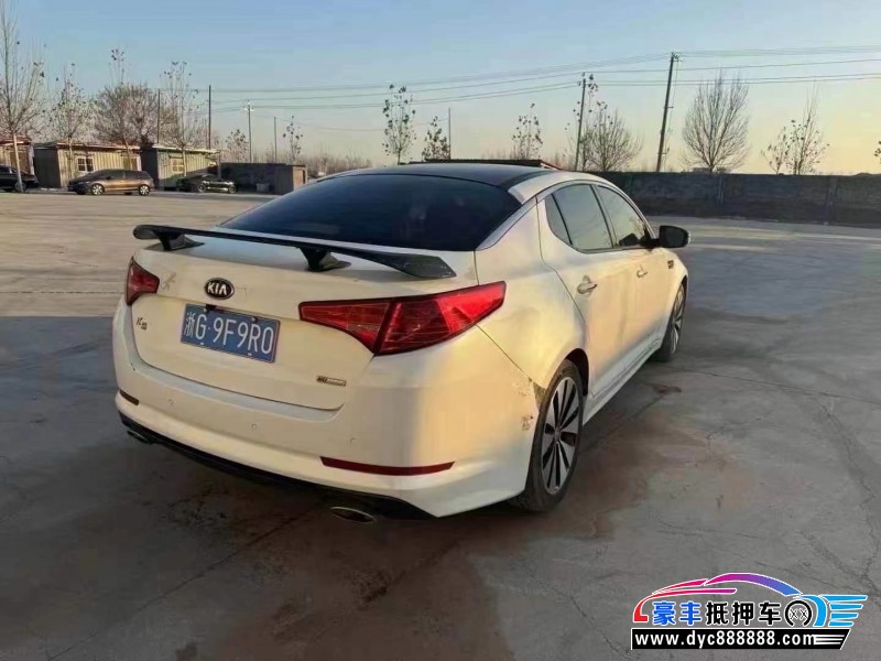 13年起亚K5轿车抵押车出售