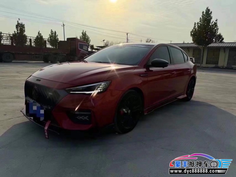 21年名爵MG轿车抵押车出售