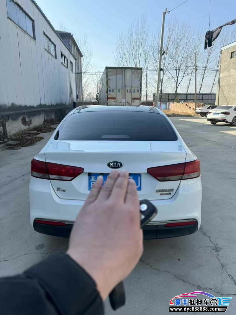 17年起亚K4轿车抵押车出售