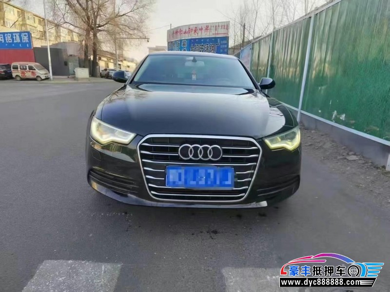 13年奥迪A6L轿车抵押车出售