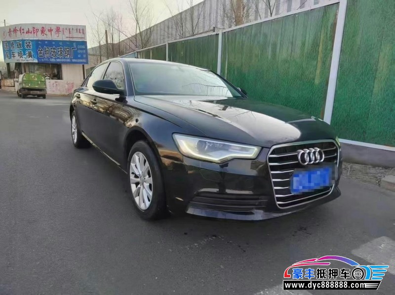13年奥迪A6L轿车抵押车出售