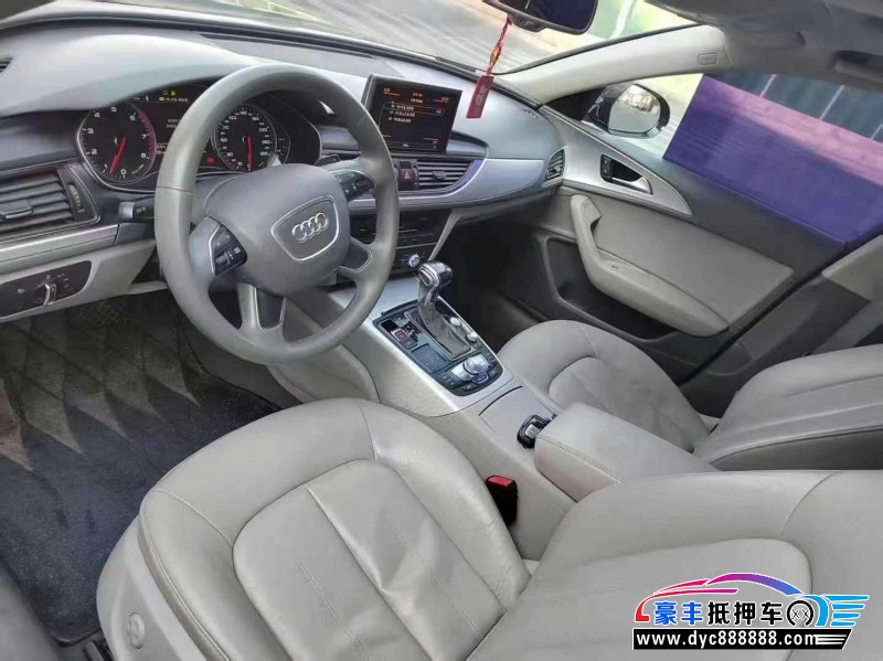 13年奥迪A6L轿车抵押车出售