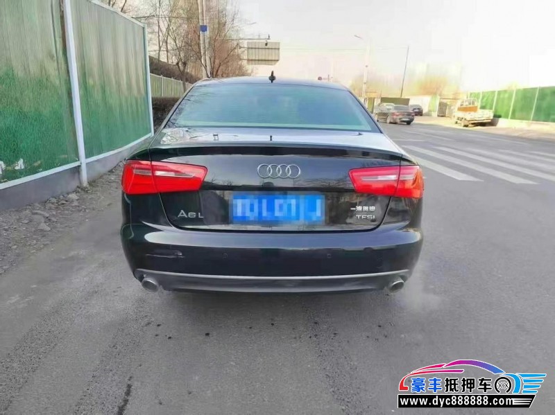 13年奥迪A6L轿车抵押车出售