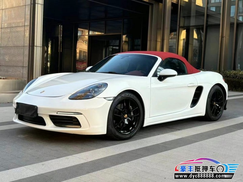 17年保时捷718轿车抵押车出售