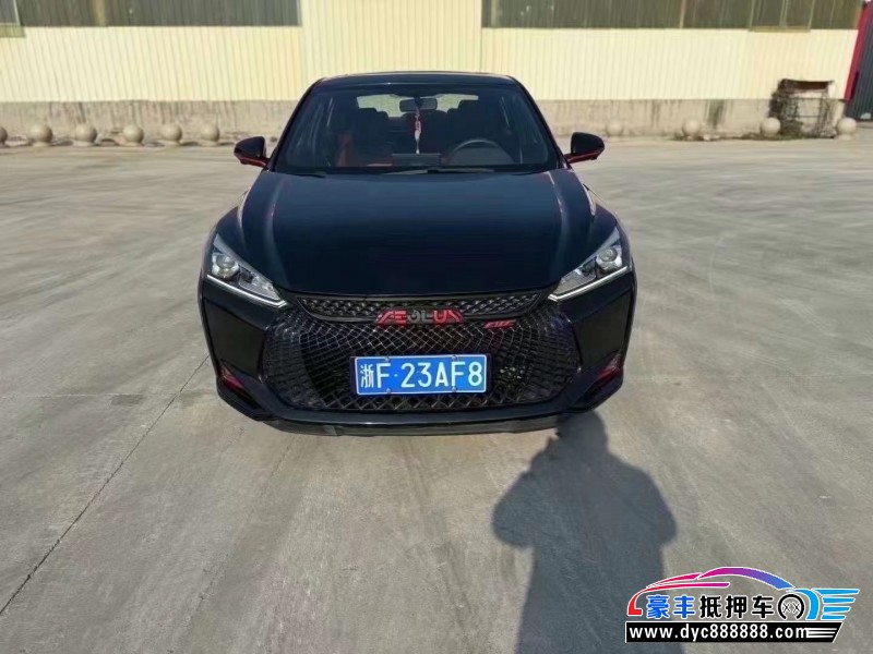 21年东风风神奕炫轿车抵押车出售