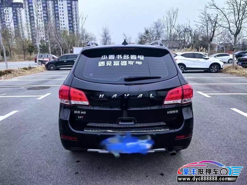 17年长城哈弗H6轿车抵押车出售
