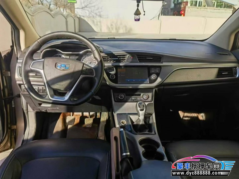 17年吉利帝豪GS轿车抵押车出售