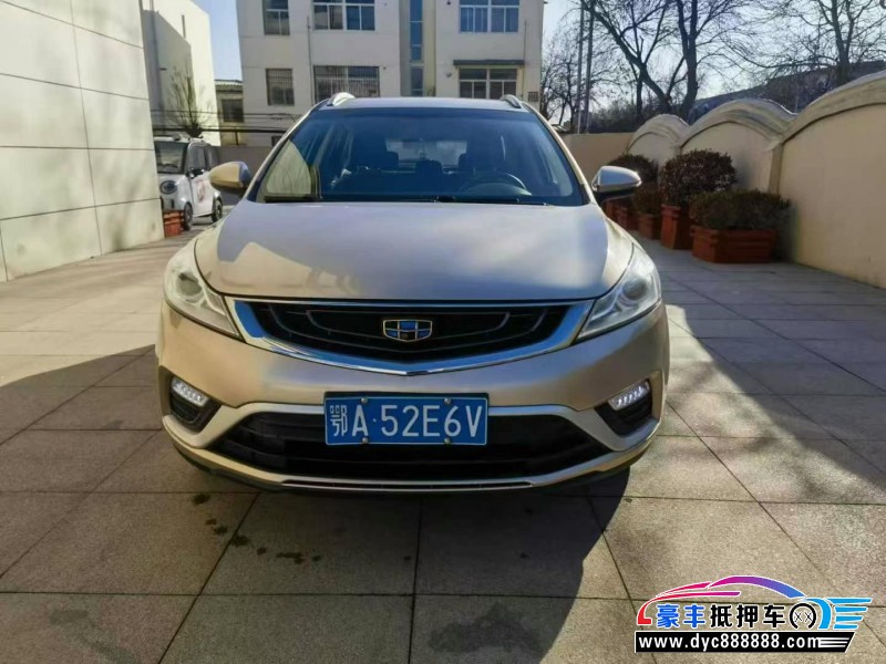 17年吉利帝豪GS轿车抵押车出售