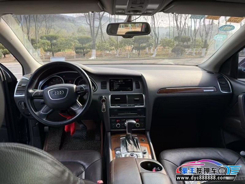 13年奥迪Q7轿车抵押车出售