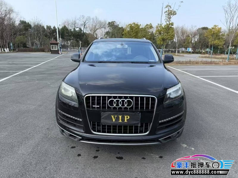 13年奥迪Q7轿车抵押车出售