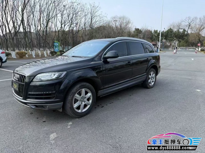 13年奥迪Q7轿车抵押车出售