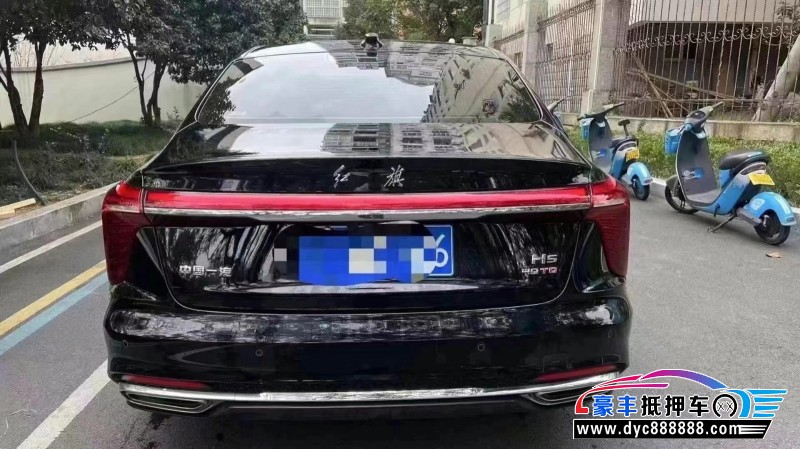 23年红旗H5轿车抵押车出售