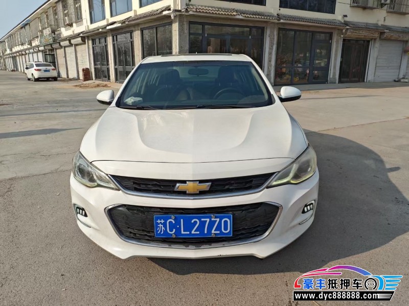 18年雪佛兰科沃兹轿车抵押车出售