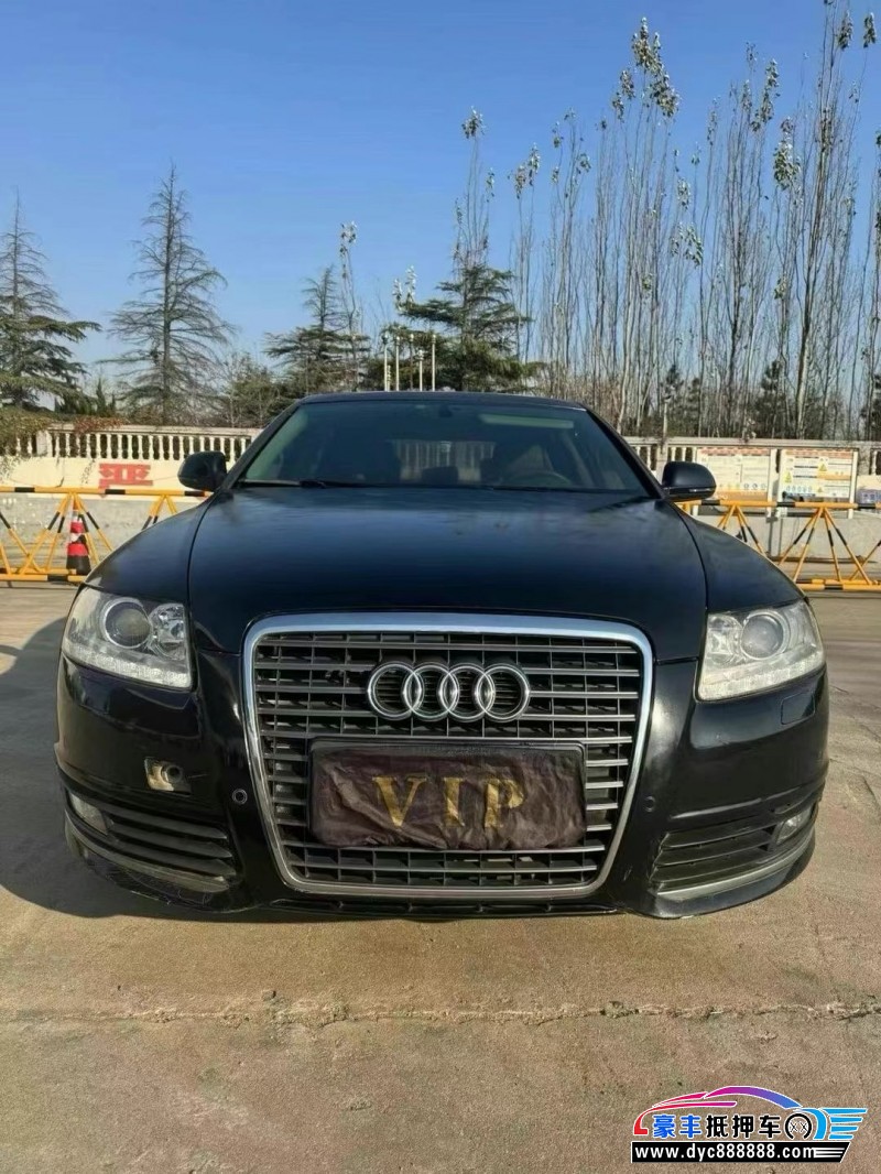 12年奥迪A6轿车抵押车出售