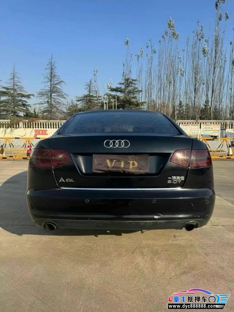 12年奥迪A6轿车抵押车出售