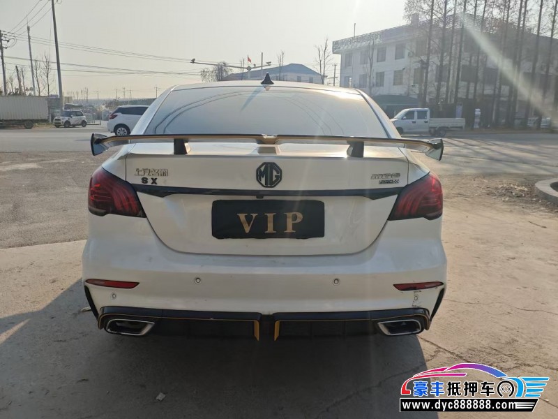 23年名爵6轿车抵押车出售