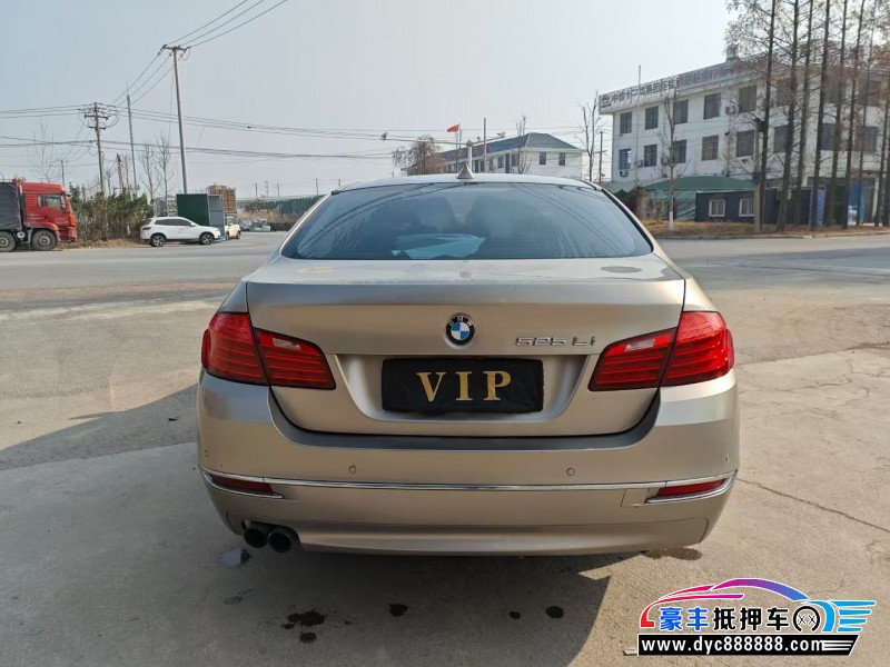 15年宝马5系轿车抵押车出售