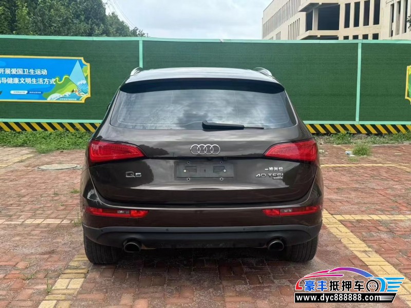14年奥迪Q5轿车抵押车出售