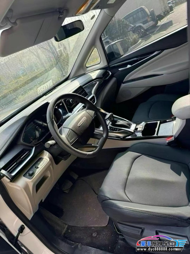 23年上汽大通G50轿车抵押车出售