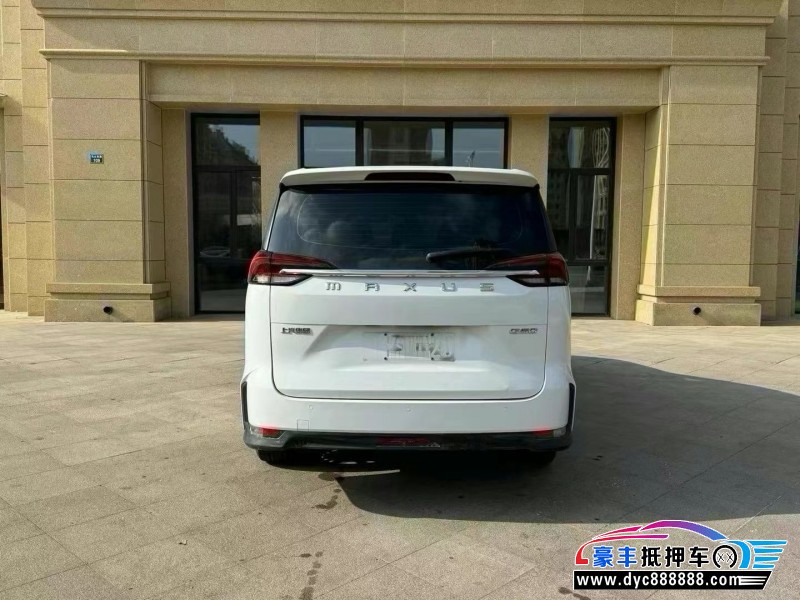 23年上汽大通G50轿车抵押车出售