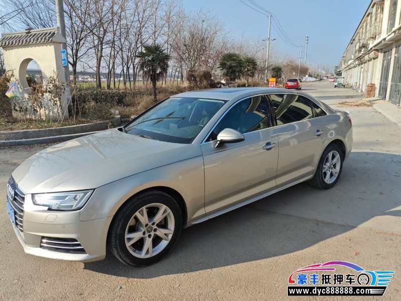 18年奥迪A4L轿车抵押车出售