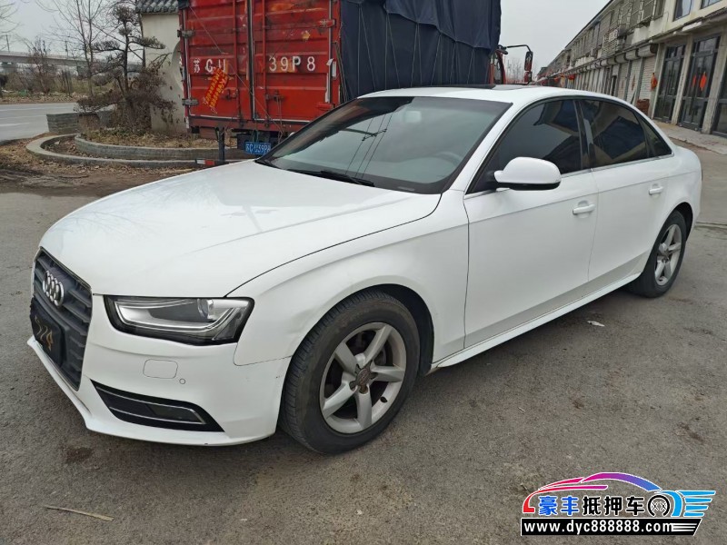 15年奥迪A4轿车抵押车出售