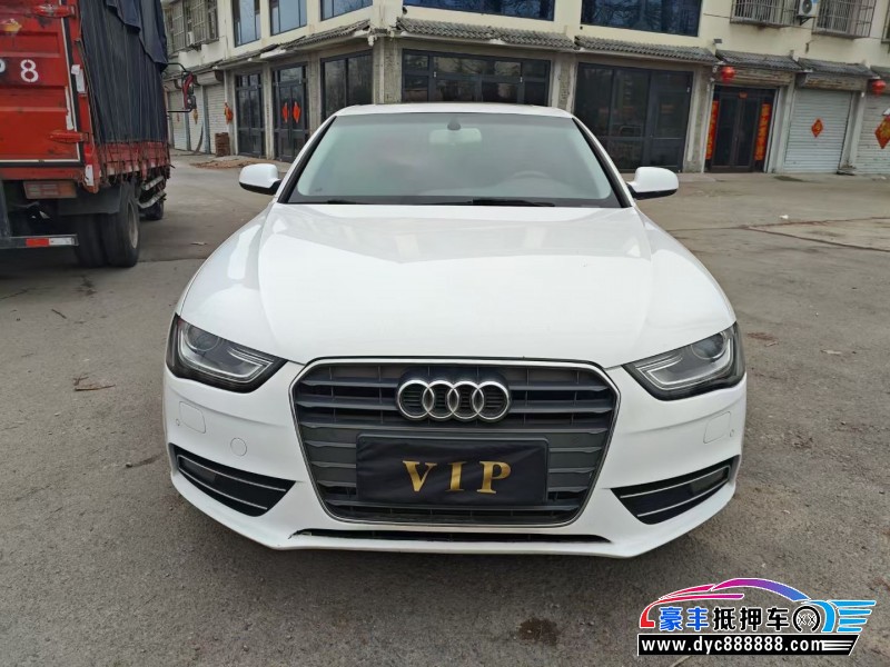 15年奥迪A4轿车抵押车出售