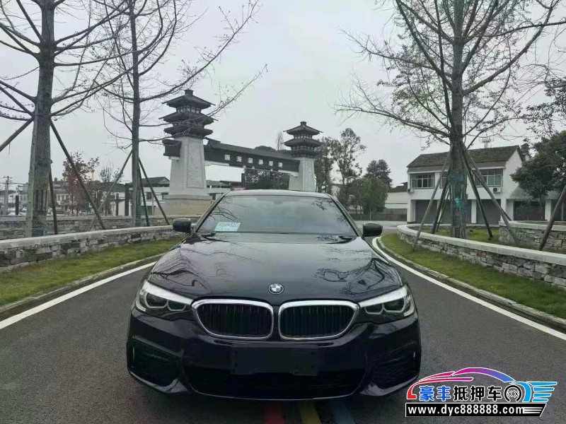 18年宝马5系轿车抵押车出售