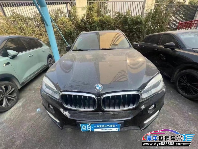 17年宝马X5轿车抵押车出售