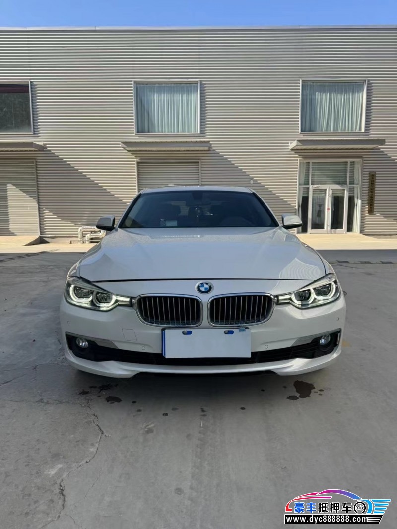 19年宝马3系轿车抵押车出售