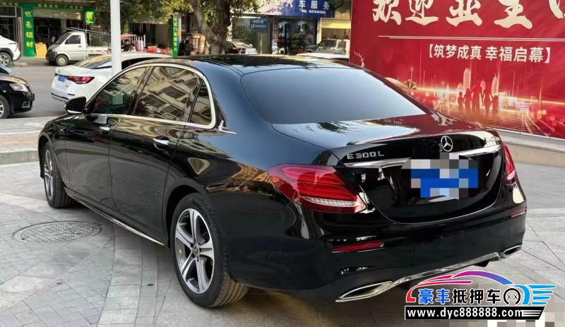 20年奔驰E轿车抵押车出售