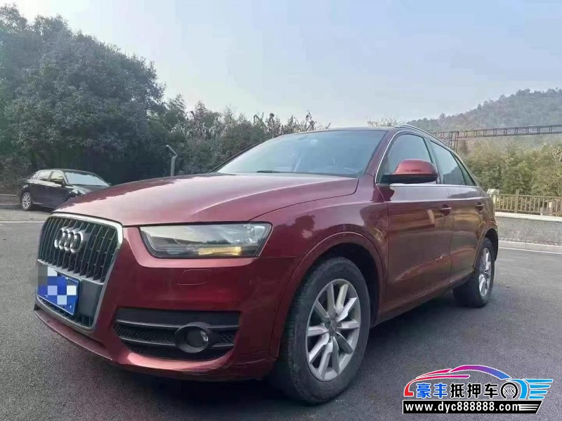 14年奥迪Q3轿车抵押车出售