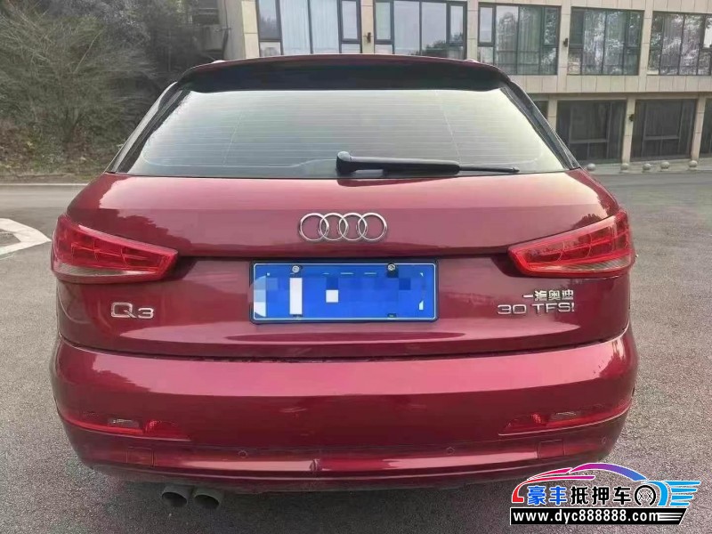 14年奥迪Q3轿车抵押车出售