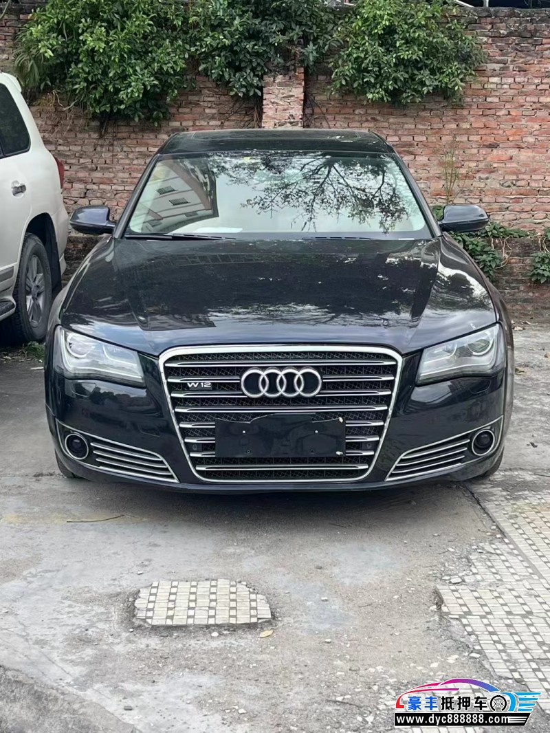 14年奥迪A8L轿车抵押车出售