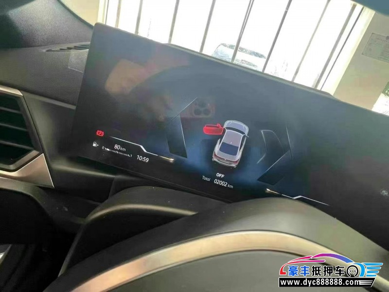 24年宝马4系轿车抵押车出售