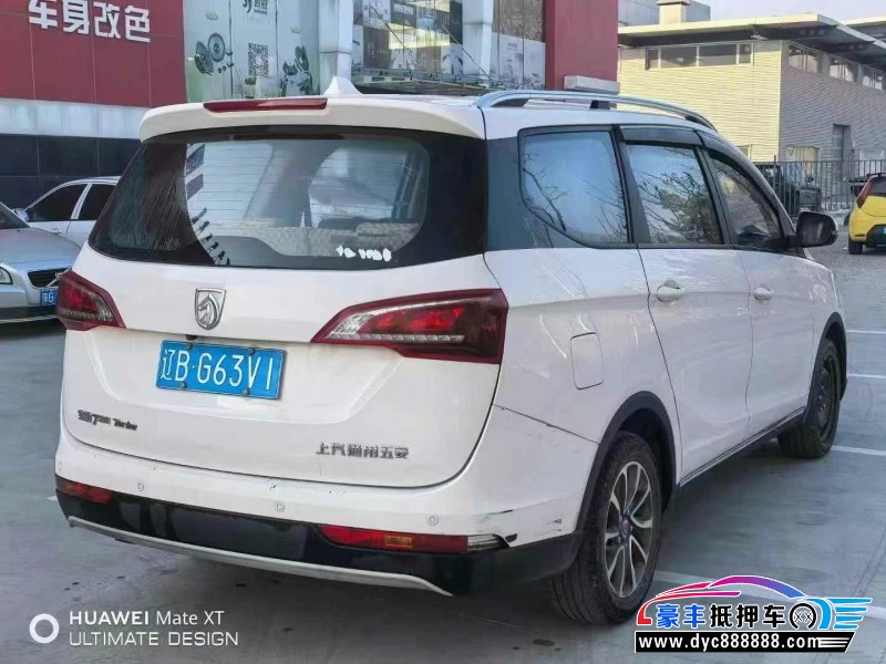 19年宝骏730轿车抵押车出售