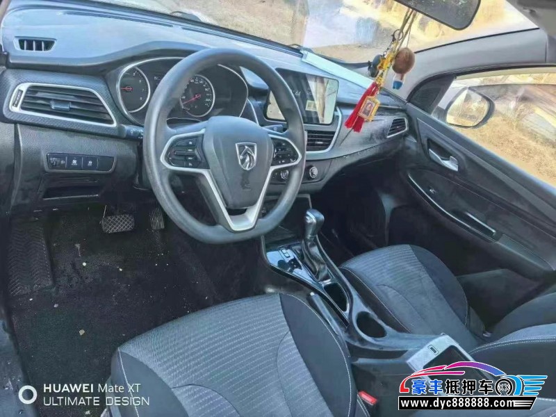 19年宝骏730轿车抵押车出售