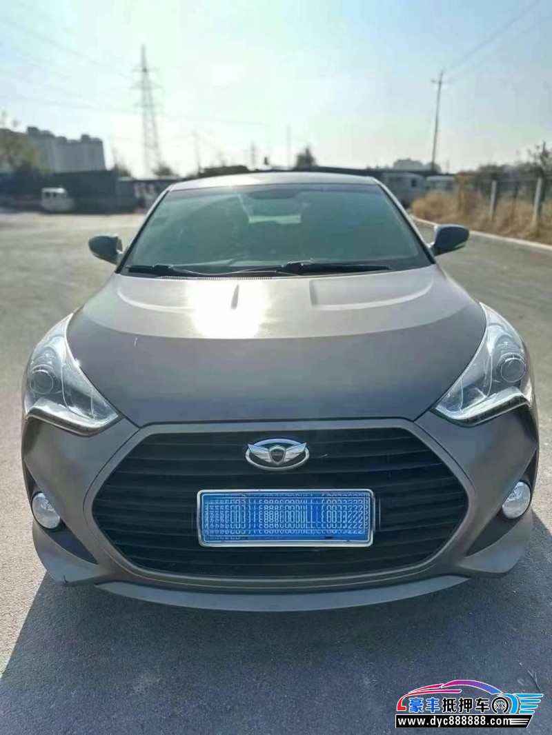 15年现代飞思轿车抵押车出售