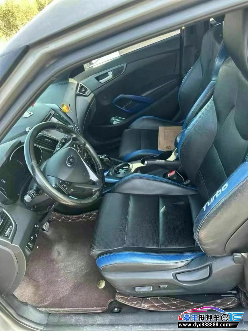 15年现代飞思轿车抵押车出售