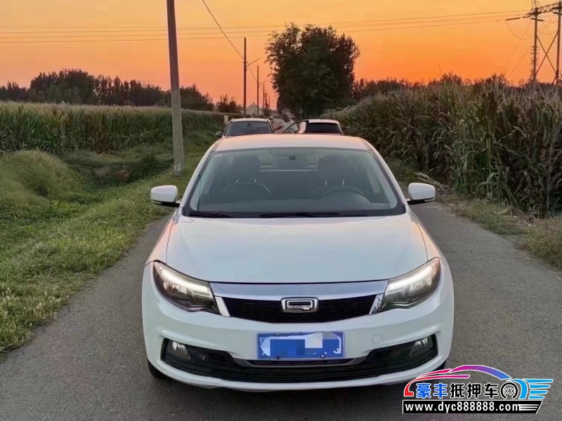 20年观致观致3轿车抵押车出售